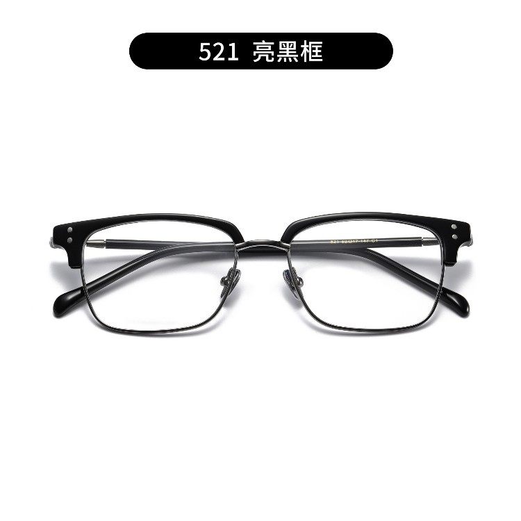 深圳BOSS同款板材眼镜框商务方框纯钛超轻钛腿男女近视眉毛架521