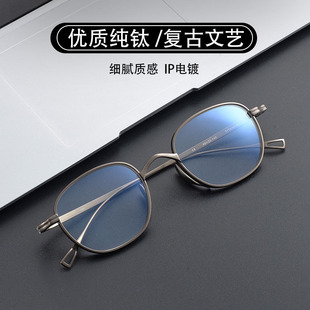 日本Kame万年龟ManNen同款纯钛小框近视眼镜架KMN114高度数