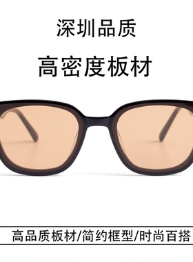 国际大牌同款防紫外线男Gentle墨镜修颜Monster女太阳眼镜LILIN