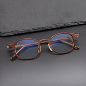 丸山正宏MASAHIROMARUYAMA同款 新潮近视镜架 眼镜框MM0065日本个性