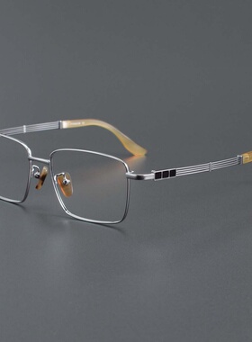 SH00115 high-grade natural horn business eyeglasses frame