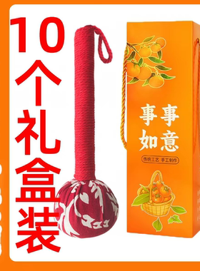 艾草养生锤礼盒装小礼品按摩敲打伴手礼礼批发艾草锤定制节日重阳