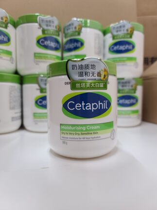 丝塔芙大白罐保湿滋润舒润霜身体乳干敏肌有防伪温和550g全家可用