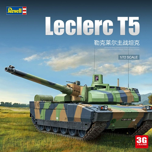 3G модель Lever/revell 03341 Основной боевой танк Leclerc T.5 1/72