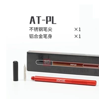 Dispai At-PL Osmotic Line Pen