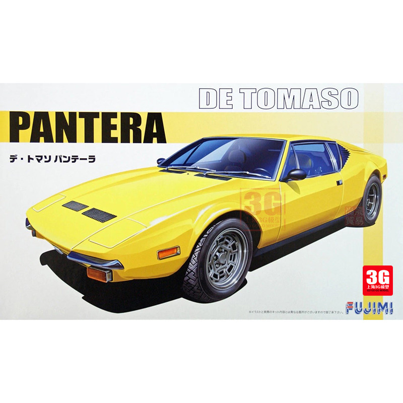 3g模型 富士美拼装车模 12557 德托马索 de tomaso pantera 1/24
