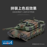 3G модель Lever/revell 03341 Основной боевой танк Leclerc T.5 1/72