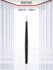 Товары от 3G模型
