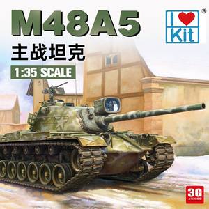 M48A5主战坦克ilovekit