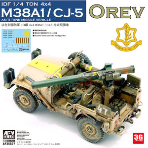 3G模型 AFV CLUB 35S97以色列1/4吨4X4M38A1/CJ5托式导弹车1/35