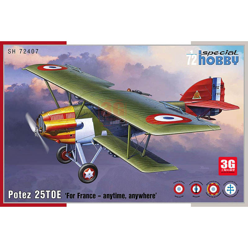 3g模型 special hobby 72407 波泰 potez 25 toe 战斗机 1/72