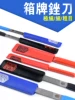 Товары от 3G模型