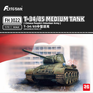 3G模型 鹰翔拼装坦克 FH3022 T34/85中型坦克 1/72