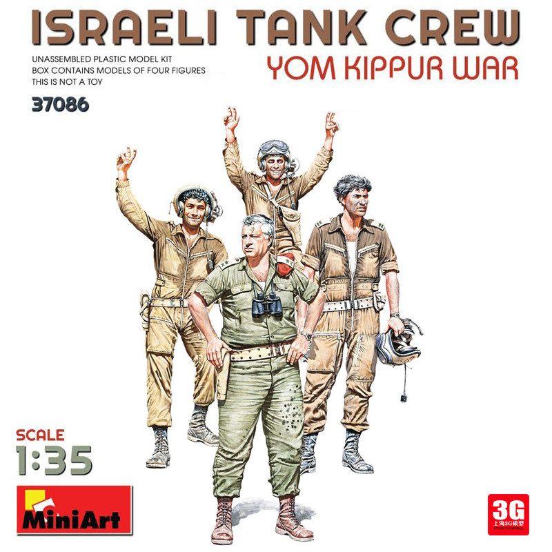 3g模型 miniart拼装兵人 37086  以色列坦克乘员 赎罪日战争 1/35