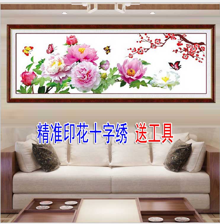 印花十字绣线绣牡丹花香蝶舞花开富贵图客厅自己绣简单大格四股线