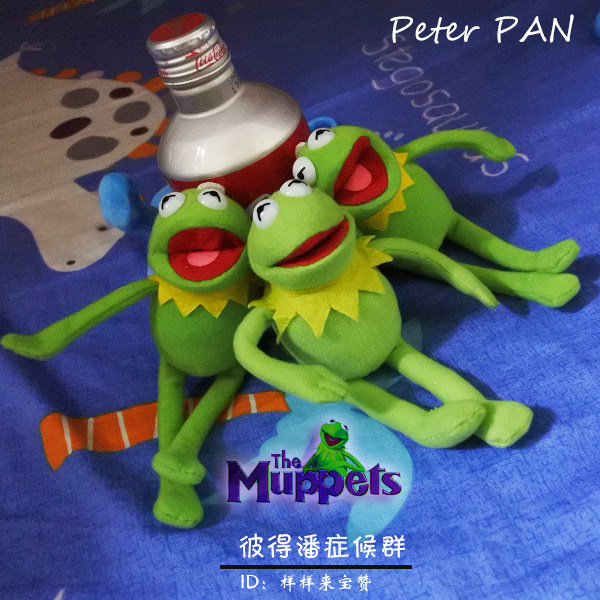 Coussin Manga - Ref 2687784 Image 1