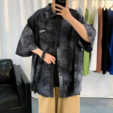 2021春季新款男女BF街头复古港风宽松扎染衬衫XZ229-1C7766P45，男装衬衫，星座301A-2