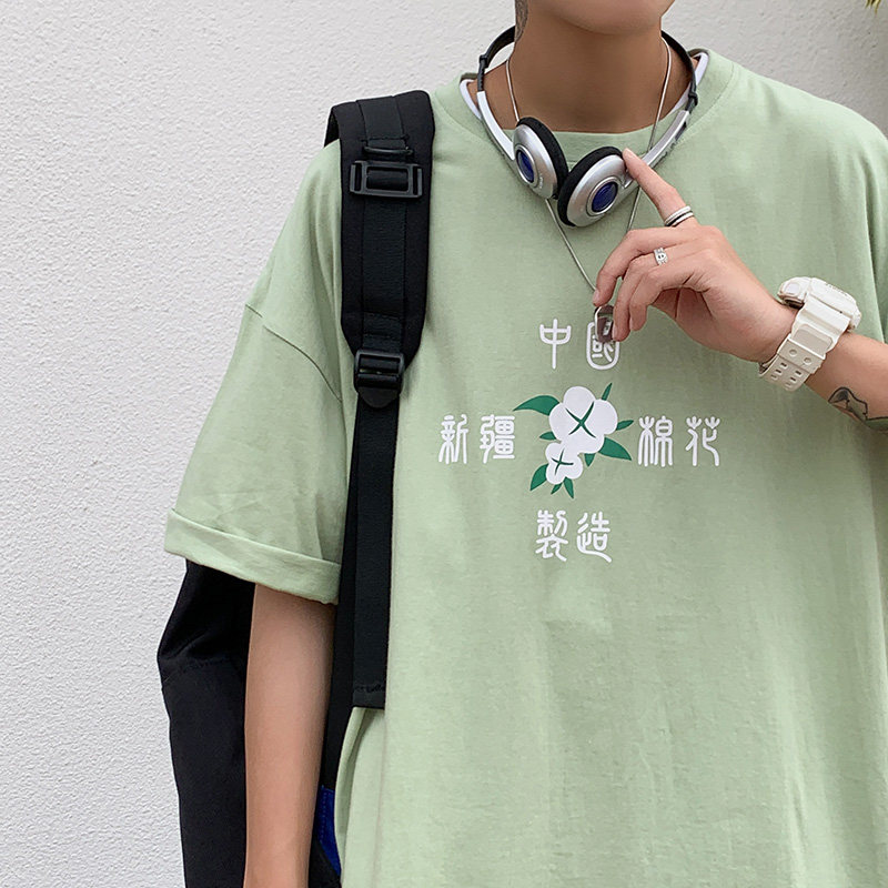 2021港风宽松大码新疆棉花个性印花男百搭潮流XZ229-1T29P25,男装T恤,星座301A-2