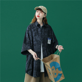 2021男女BF街头港风扎染短袖印花衬衫XZ229-1C8808P45，男装衬衫，星座301A-2