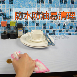 衣柜贴纸防潮自粘柜子防水贴纸厨房抽屉垫子专用橱柜垫纸防水防尘
