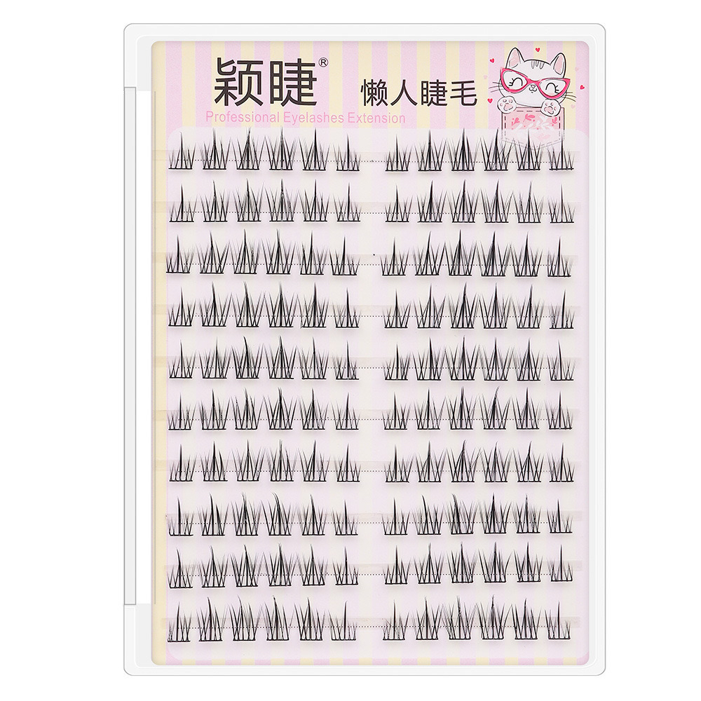 颖睫黑梗懒人太阳花假眼睫毛单簇分段式睫毛自然逼真浓密款