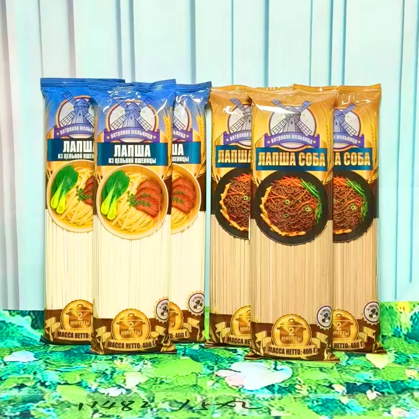 俄罗斯原装进口荞麦挂面400g*4包