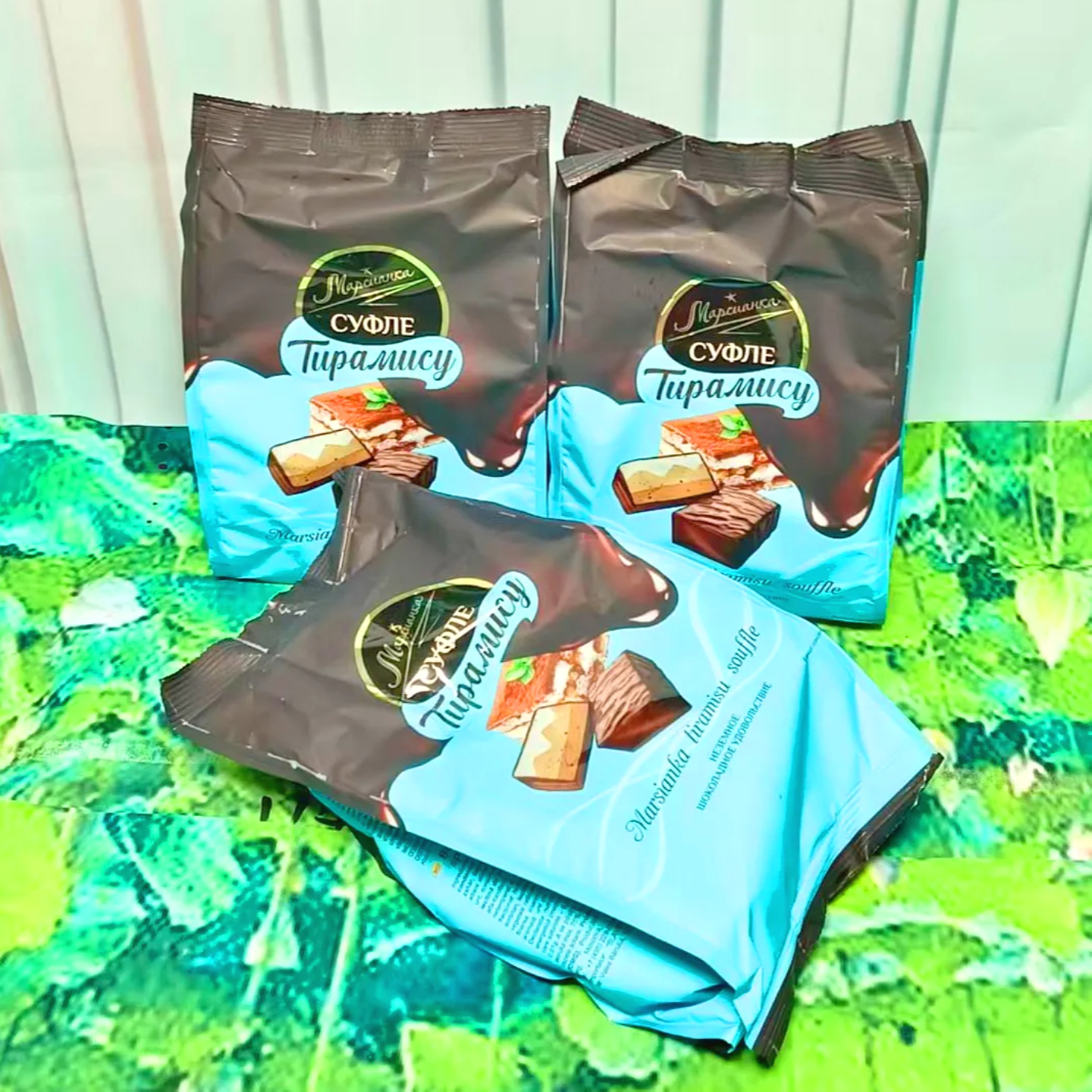 提拉米苏舒芙蕾巧克力软糖俄罗斯原装进口涅夫斯基慕斯夹心软糕糖