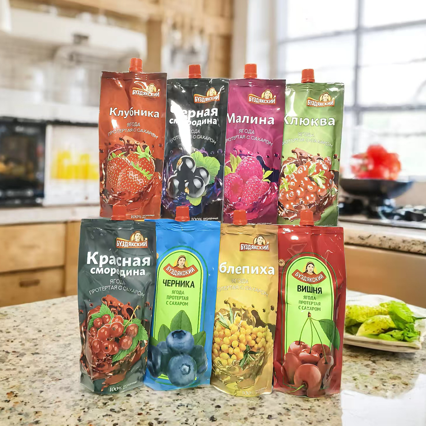 果酱俄罗斯原装进口拉茜娅牌多种口味水果泥沙棘蓝莓树莓果酱280g