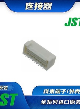 SM18B-ZPDSS-TF 连接器 JST /公插针/针座接头 /(LF)(SN)