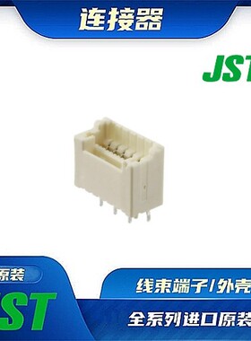 B06B-ZESK-1D 连接器 JST /公插针/针座接头 /(LF)(SN)原厂