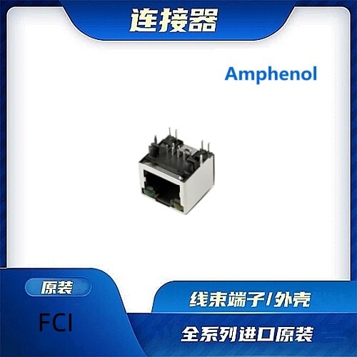 Amphenol安费诺/线束零件/连接器