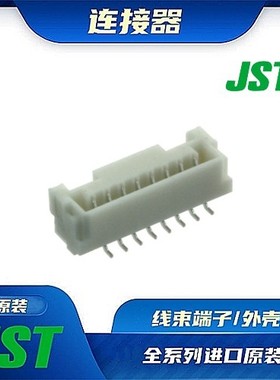 BM08B-GVHS-TB 连接器 JST /公插针/针座接头 /(LF)(SN)