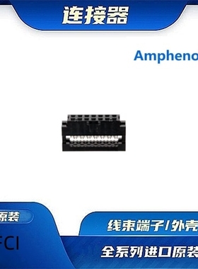89947-714LF Amphenol安费诺/线束零件/连接器