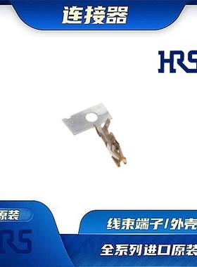 DF51K-2428SCFA 连接器 HIROSE /触头端子/矩形塑壳 /线束原厂