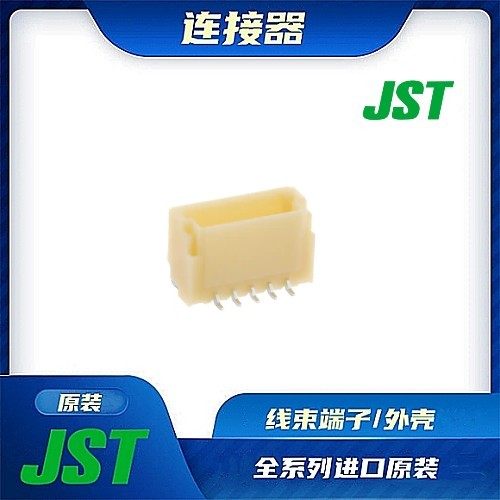 连接器JST/公插针/针座接头