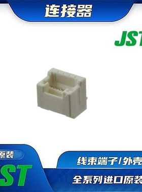 S04B-ZESK-2D 连接器 JST /公插针/针座接头 /(LF)(SN)