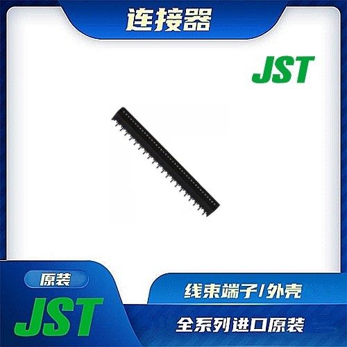 连接器JST/触头端子/矩形塑壳