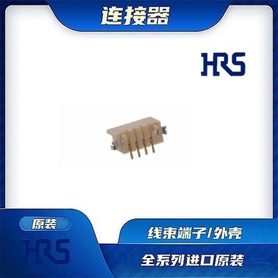 连接器HIROSE/触头端子/矩形