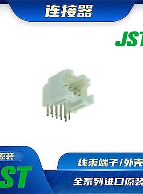 S10B-PADSS-1 连接器 JST /公插针/针座接头 /(LF)(SN)