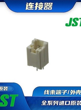 B02B-ZESK-1D  连接器 JST /公插针/针座接头 /(LF)(SN)