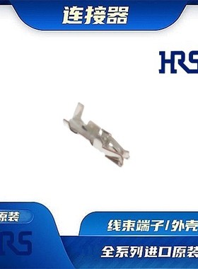 DF51K-2428SC 连接器 HIROSE /触头端子/矩形塑壳 /线束原厂