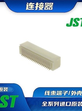 SM40B-SRDS-G-TF 连接器 JST /公插针/针座接头 /(LF)(SN)