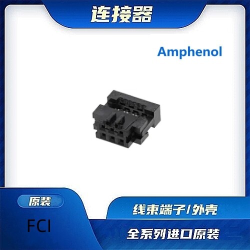 Amphenol安费诺/线束零件/连接器
