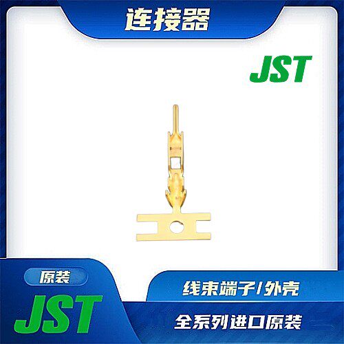 连接器JST/触头端子/矩形塑壳
