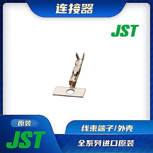 连接器JST/触头端子/矩形塑壳