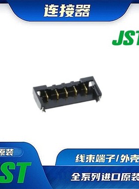 BM05B-AUHKS-GA-TB 连接器 JST /公插针/针座接头 /(LF)(SN)