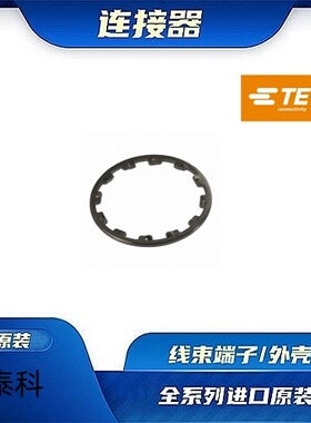 1-329632-2  原装全新TE品牌/线束零件 现货