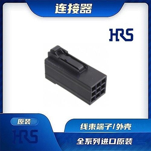 连接器HIROSE/触头端子/矩形塑
