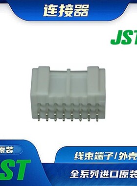 B16B-PADSS 连接器 JST /公插针/针座接头 /(LF)(SN)