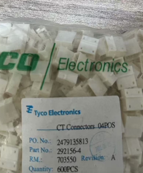 292156-4  全新原装/线束零件/TE  连接器